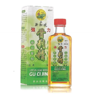 荷叶牌骨刺精 - Gu Ci Jing