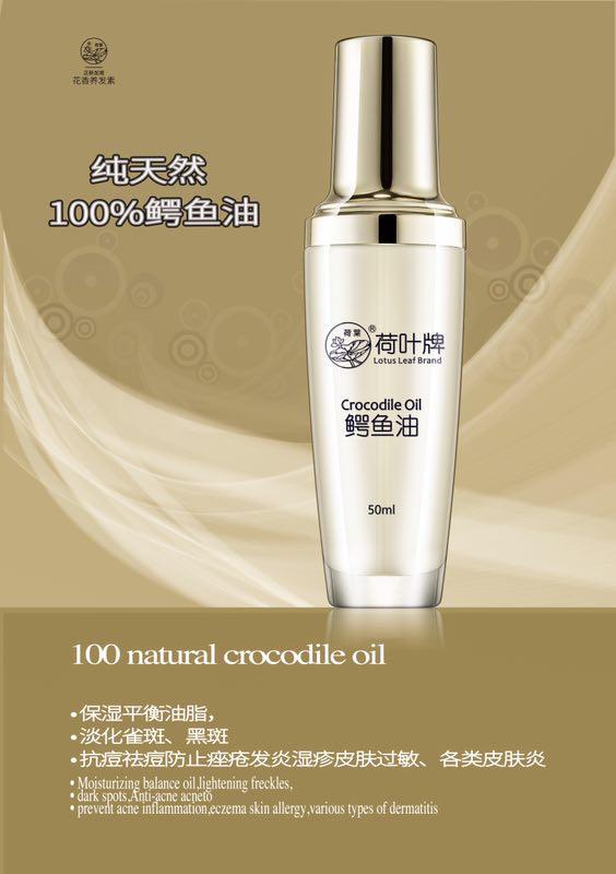 WhatsApp Image 2025-09-18 at 14.17.38