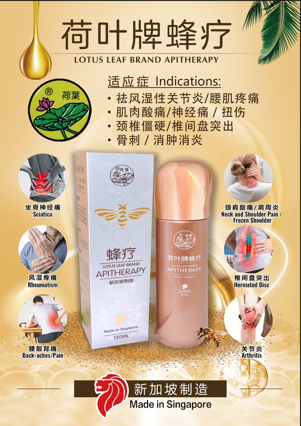 WhatsApp Image 2025-09-18 at 14.17.39